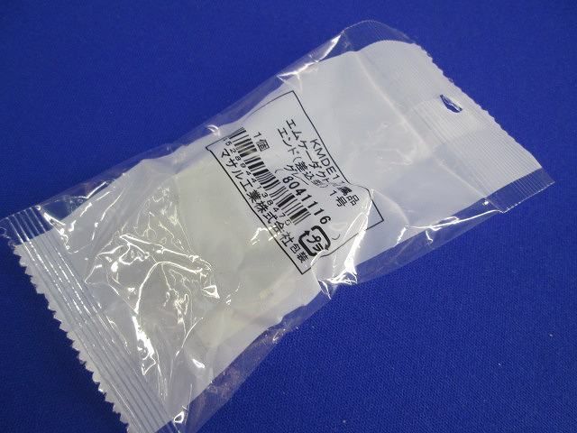写真参照 写真参照