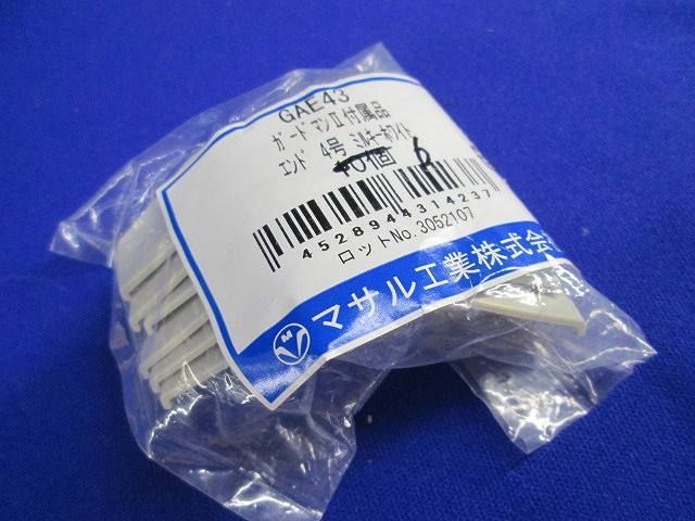 写真参照 写真参照