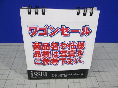写真参照 写真参照