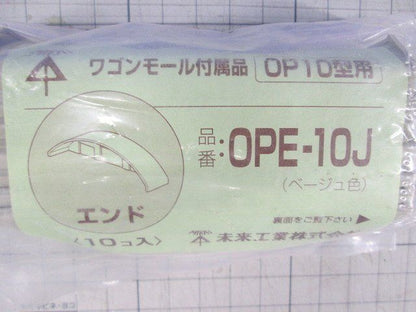 写真参照 写真参照