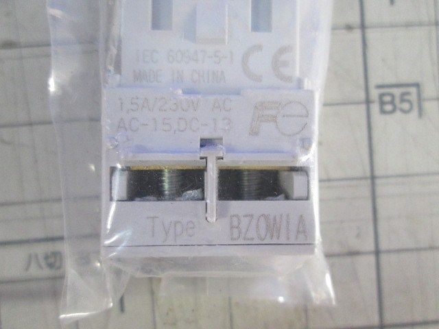 写真参照 写真参照