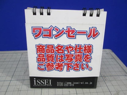 写真参照 写真参照