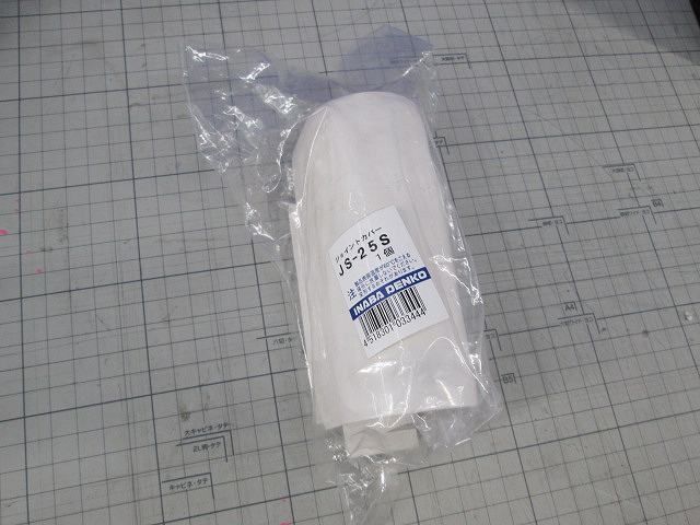 写真参照 写真参照