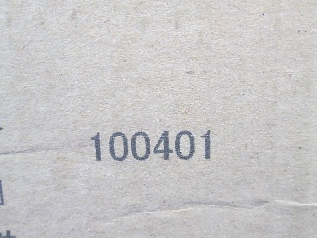 環境配慮型Ｗフリーダウンライトφ125 NFM21713FENM