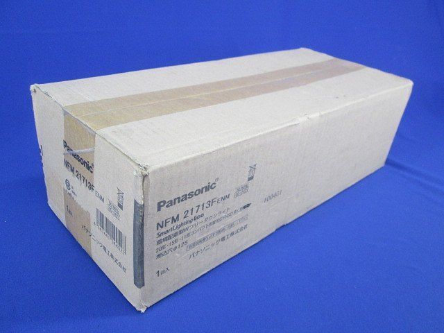 環境配慮型Ｗフリーダウンライトφ125 NFM21713FENM