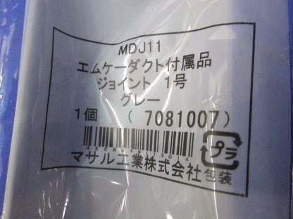 写真参照 写真参照