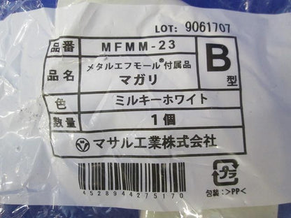 写真参照 写真参照