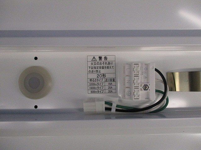 埋込型LED EL-LHB22201