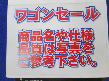 写真参照 写真参照