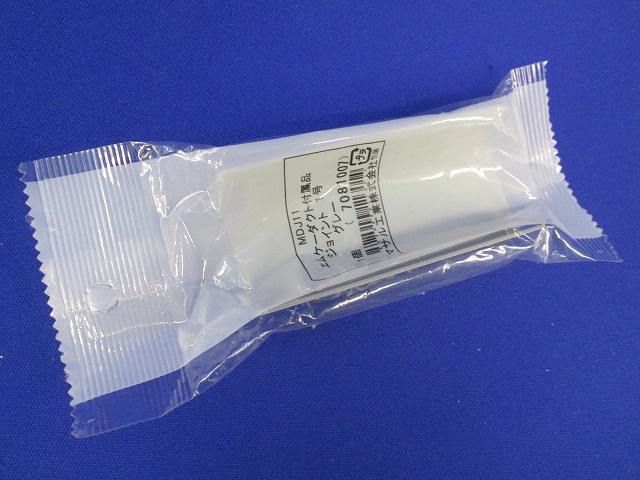 写真参照 写真参照
