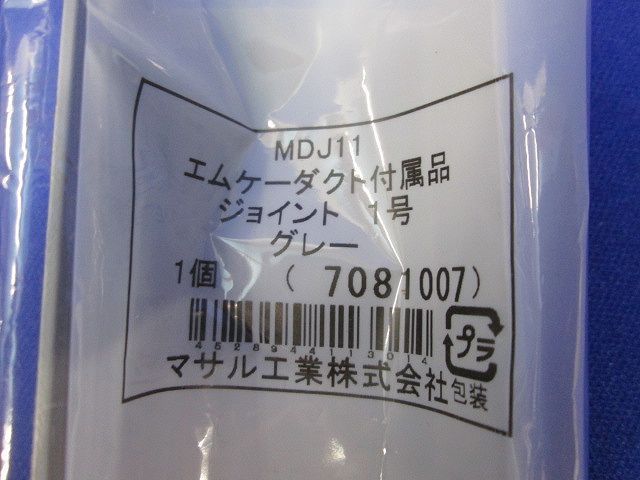写真参照 写真参照