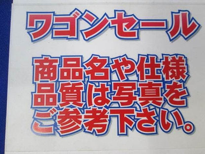 写真参照 写真参照