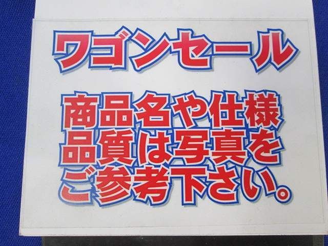 写真参照 写真参照