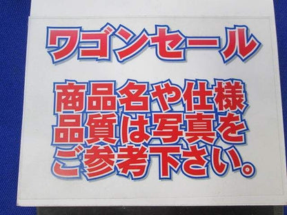 写真参照 写真参照