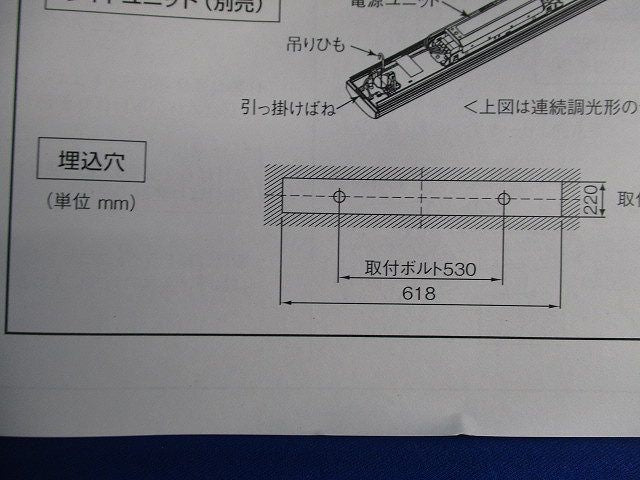 埋込型LED EL-LHB22201