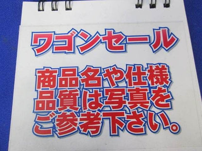 写真参照 写真参照