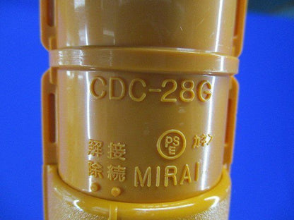 コンビネーションカップ(1６個入) CDVE-28G