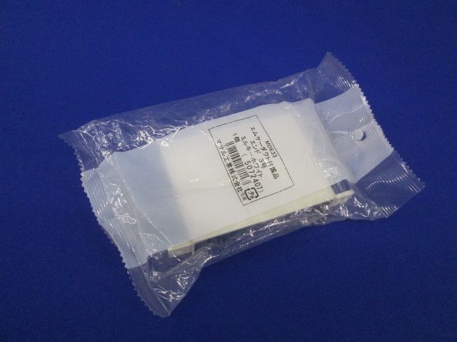 写真参照 写真参照