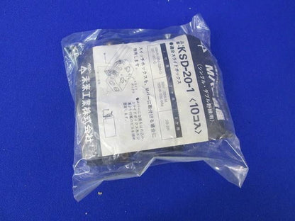 写真参照 写真参照