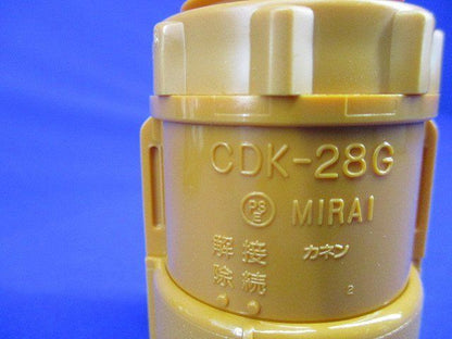 コンビネーションカップ(1６個入) CDVE-28G