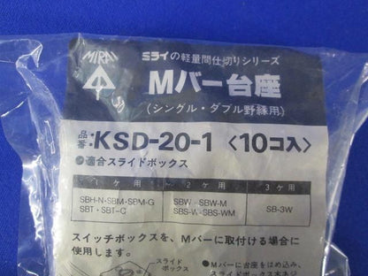 写真参照 写真参照