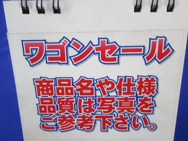写真参照 写真参照