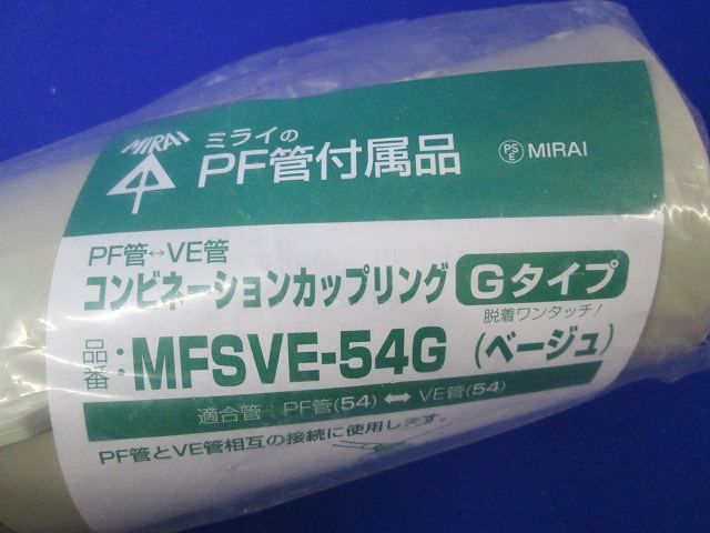 写真参照 写真参照