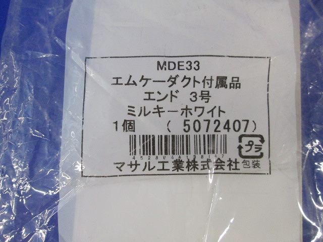 写真参照 写真参照