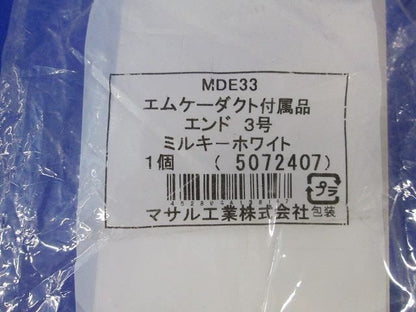 写真参照 写真参照