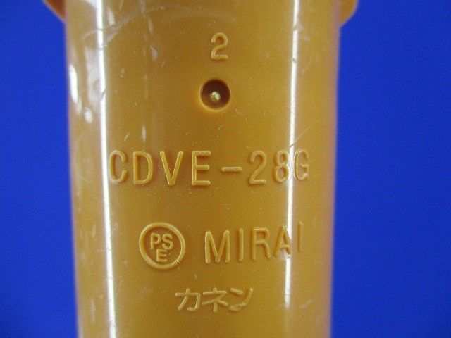 コンビネーションカップ(1６個入) CDVE-28G