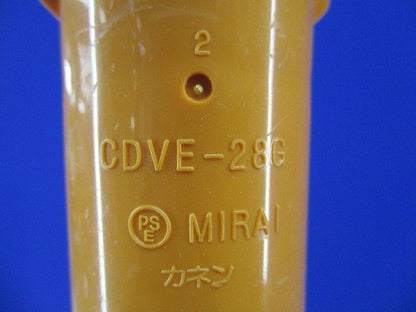 コンビネーションカップ(1６個入) CDVE-28G