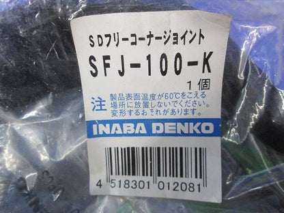 写真参照 写真参照