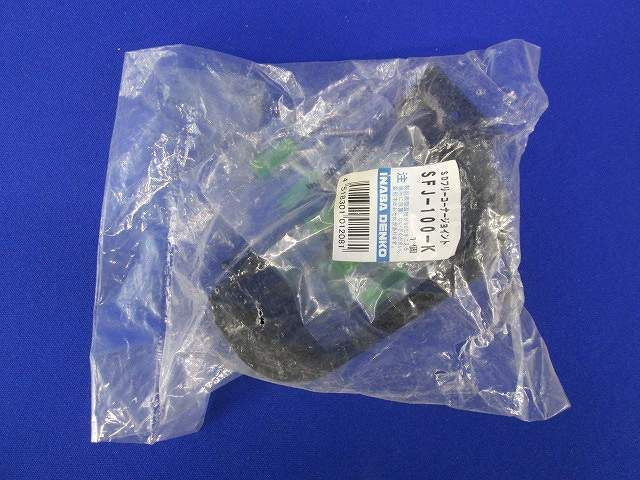 写真参照 写真参照