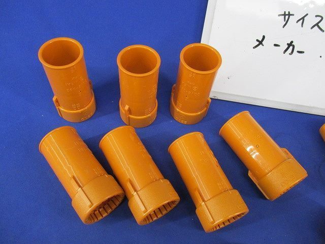 コンビネーションカップ(1６個入) CDVE-28G