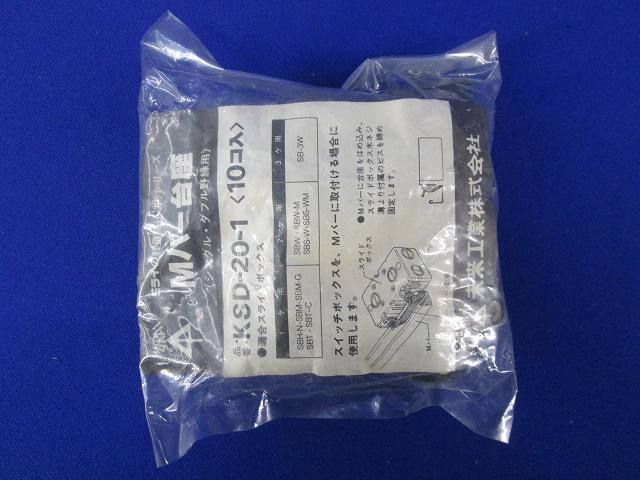 写真参照 写真参照