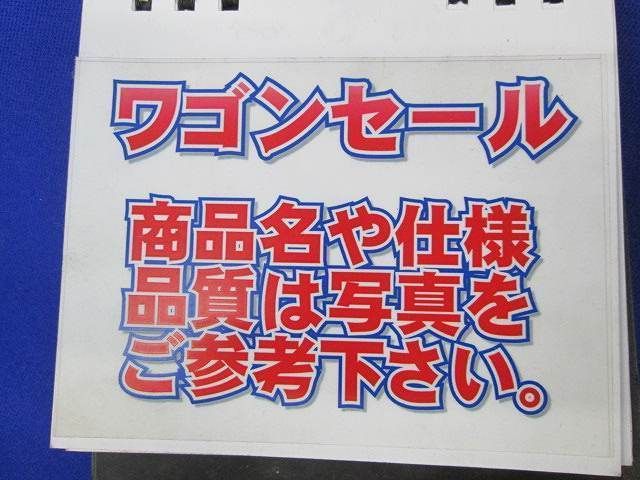 写真参照 写真参照