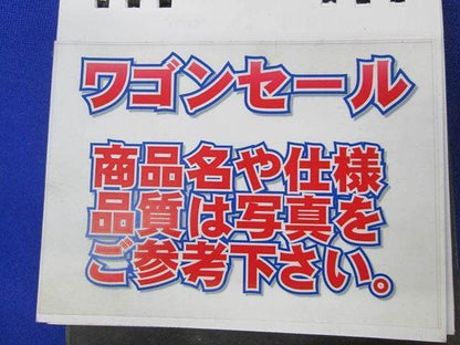 写真参照 写真参照