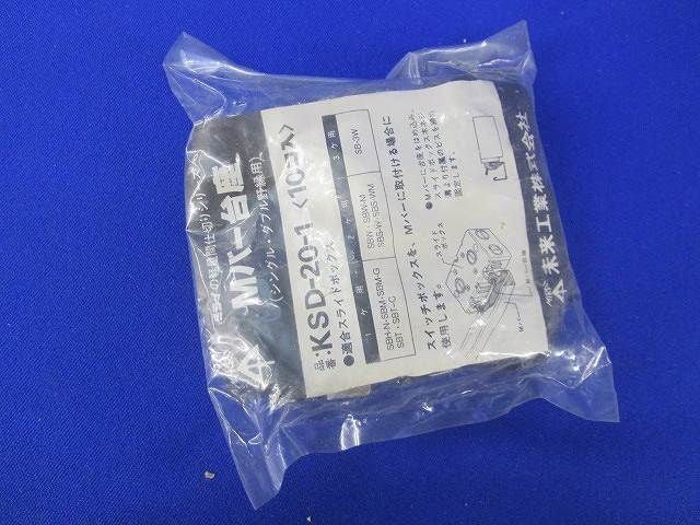 写真参照 写真参照