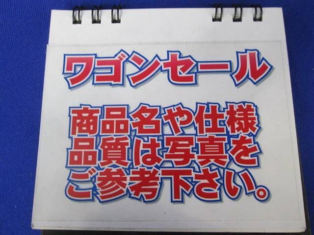 写真参照 写真参照