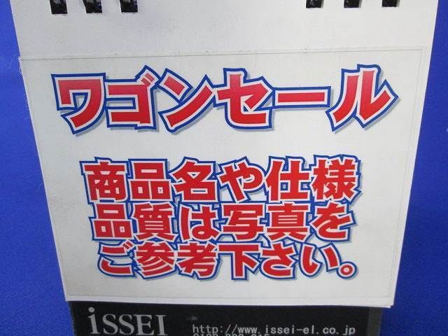 写真参照 写真参照