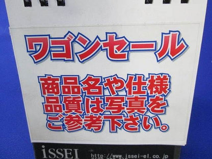 写真参照 写真参照
