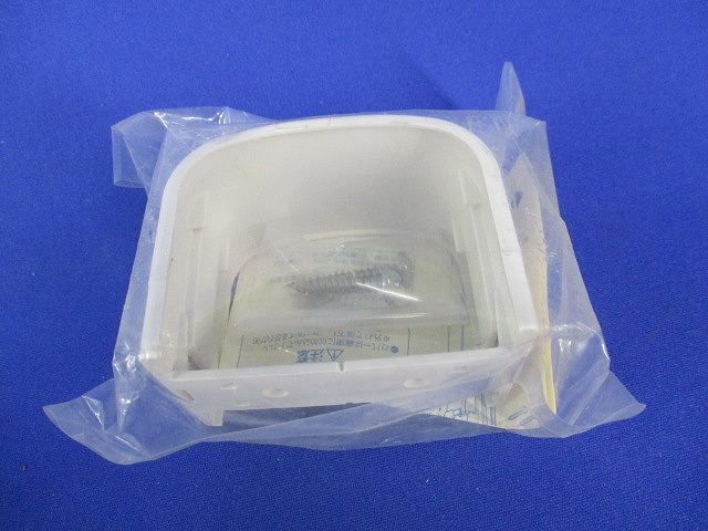 連結ソケット(ミルキーホワイト)(６個入) MDR-60M