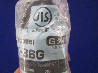 写真参照 写真参照