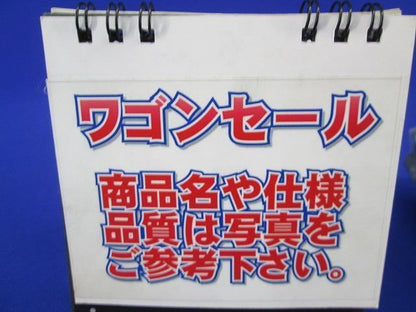 写真参照 写真参照