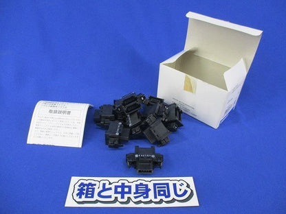 componet周辺機器(10個入) DCN4-MD4