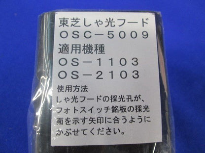 写真参照 写真参照