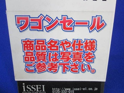 写真参照 写真参照
