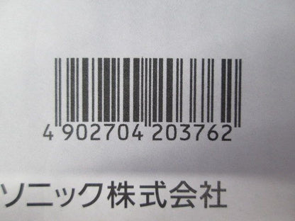 天井埋込型LED(昼白色) NYY16325LZ9