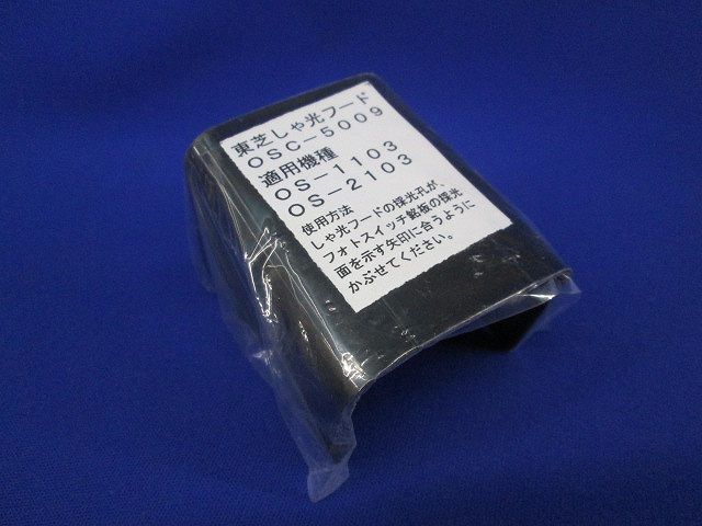 写真参照 写真参照