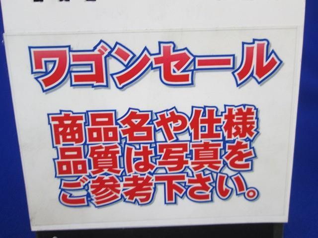 写真参照 写真参照